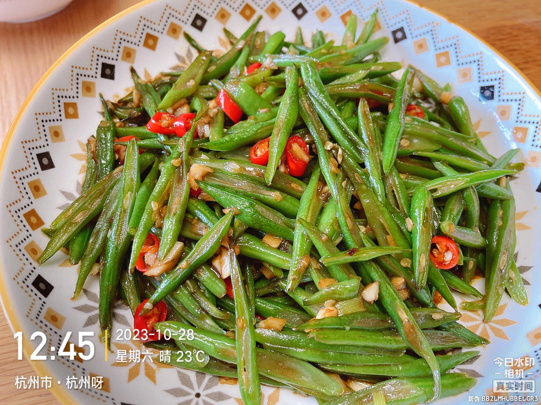 扁豆这样炒好吃