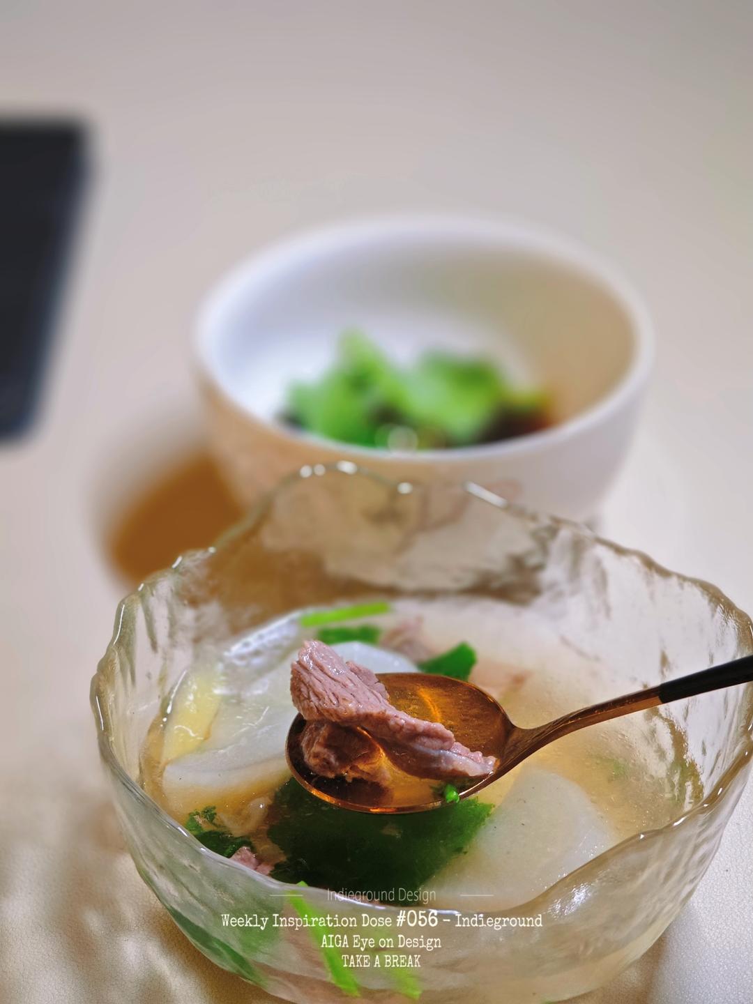 冬日限定——清炖萝卜牛腩（照例附蘸料）