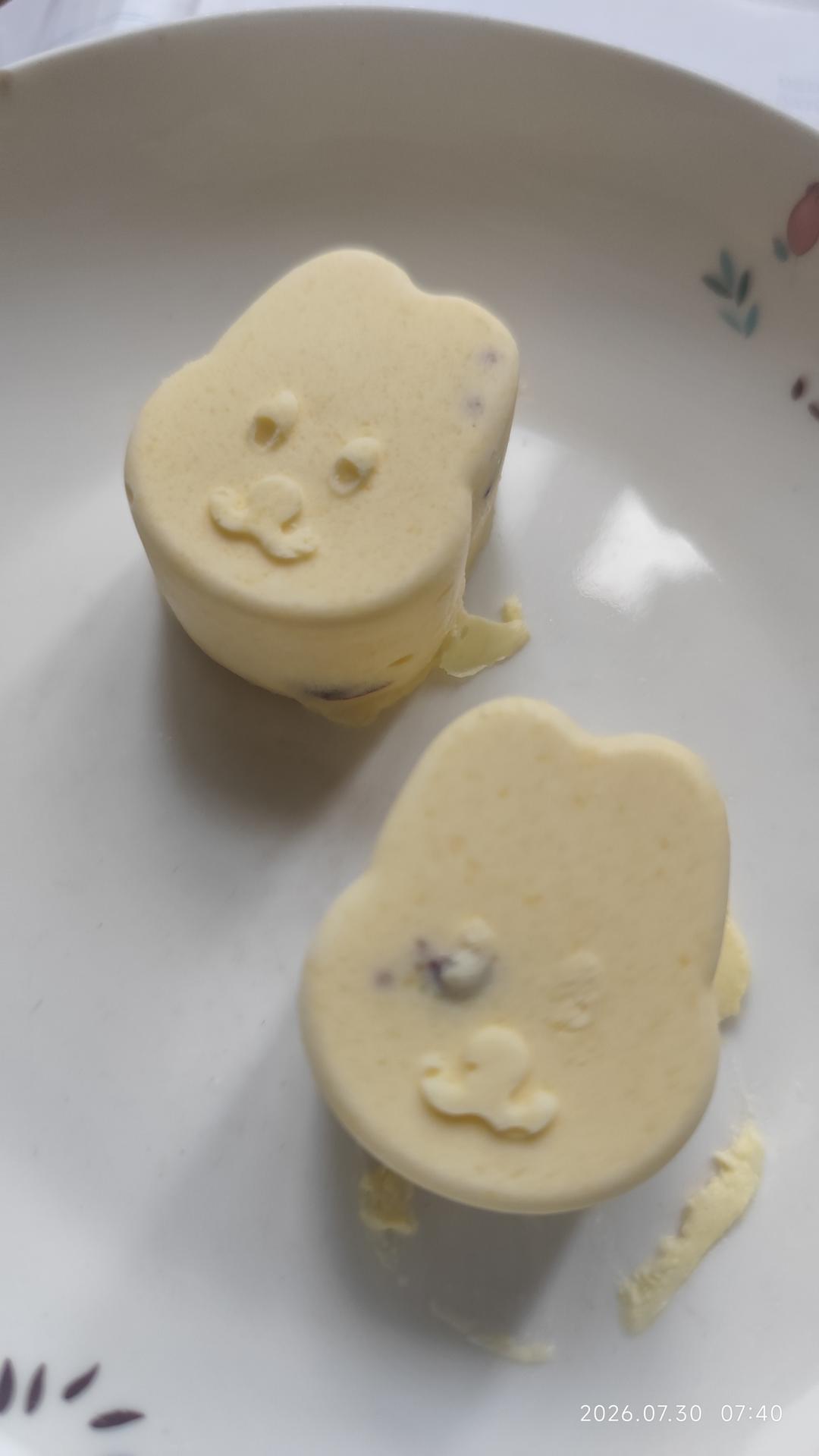 家庭自制冰淇淋