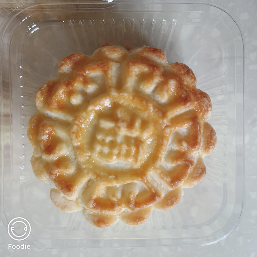 超详细图解版--流心奶黄月饼