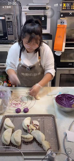 低卡紫薯芋泥饼的做法 步骤7