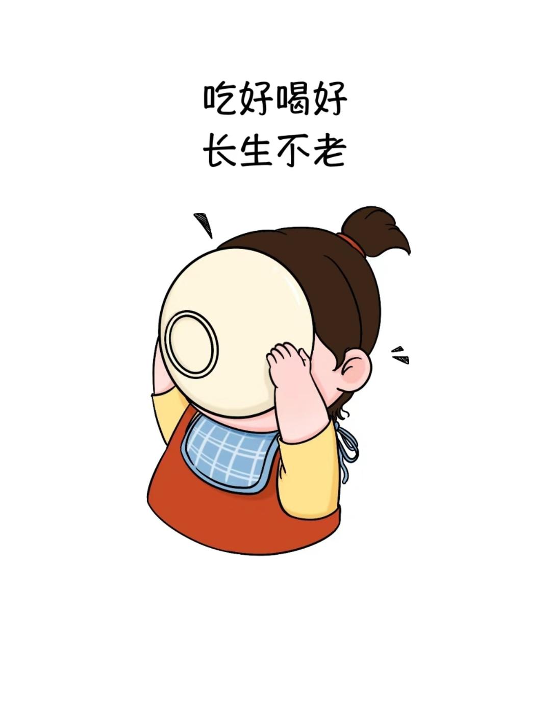 大茁与小雅的麻麻