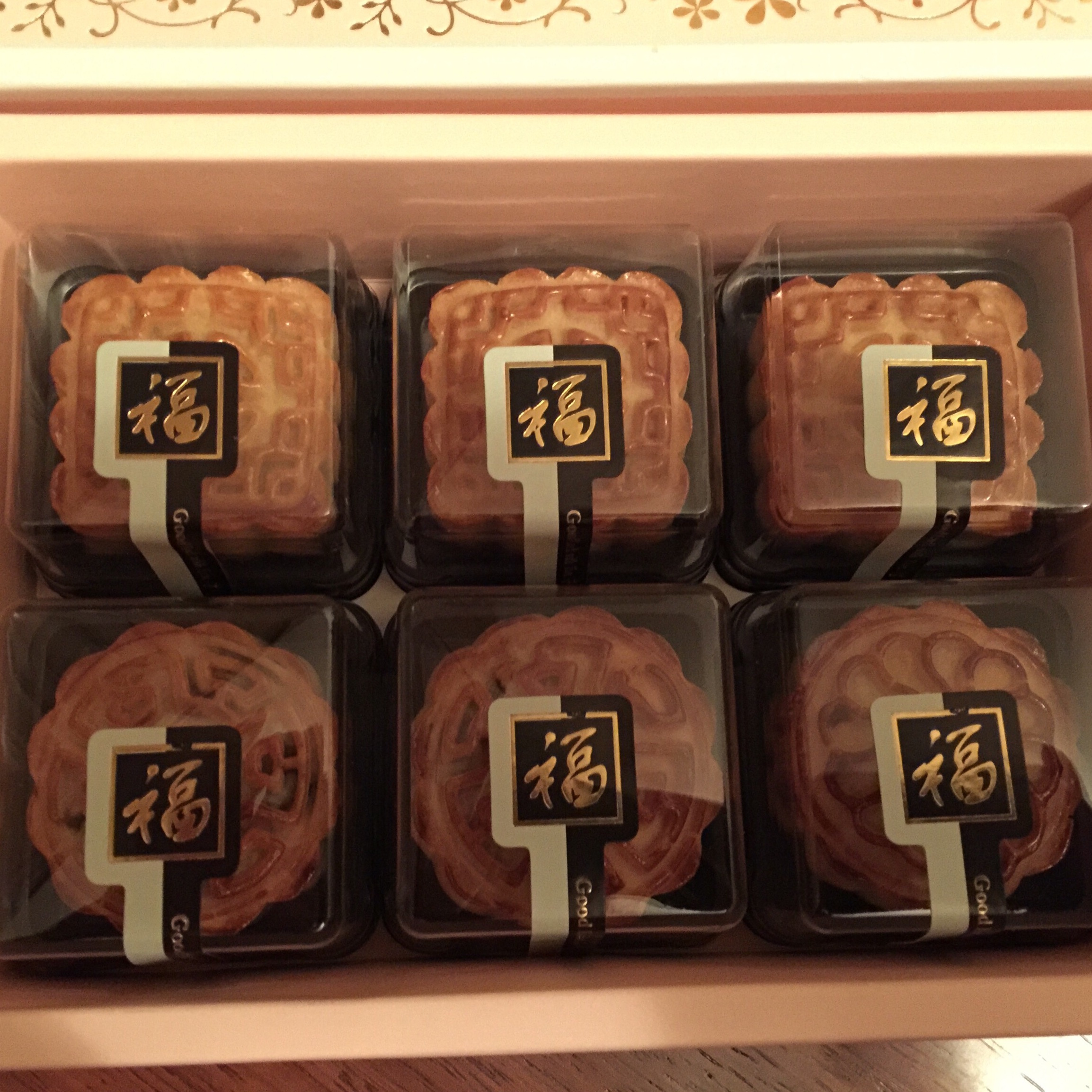 广式月饼——蛋黄莲蓉月饼