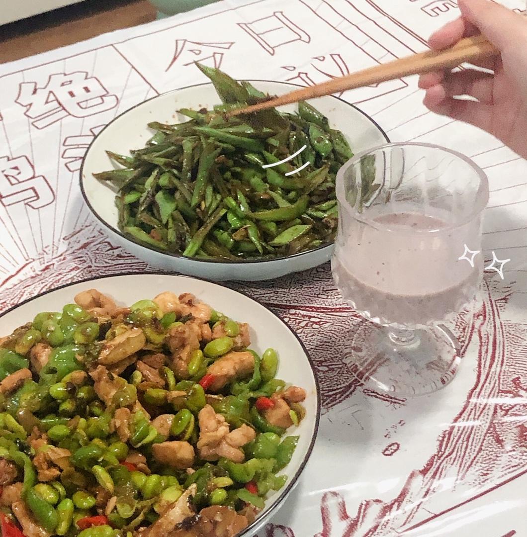 毛豆炒鸡丁 | 一勺接一勺 根本停不下来
