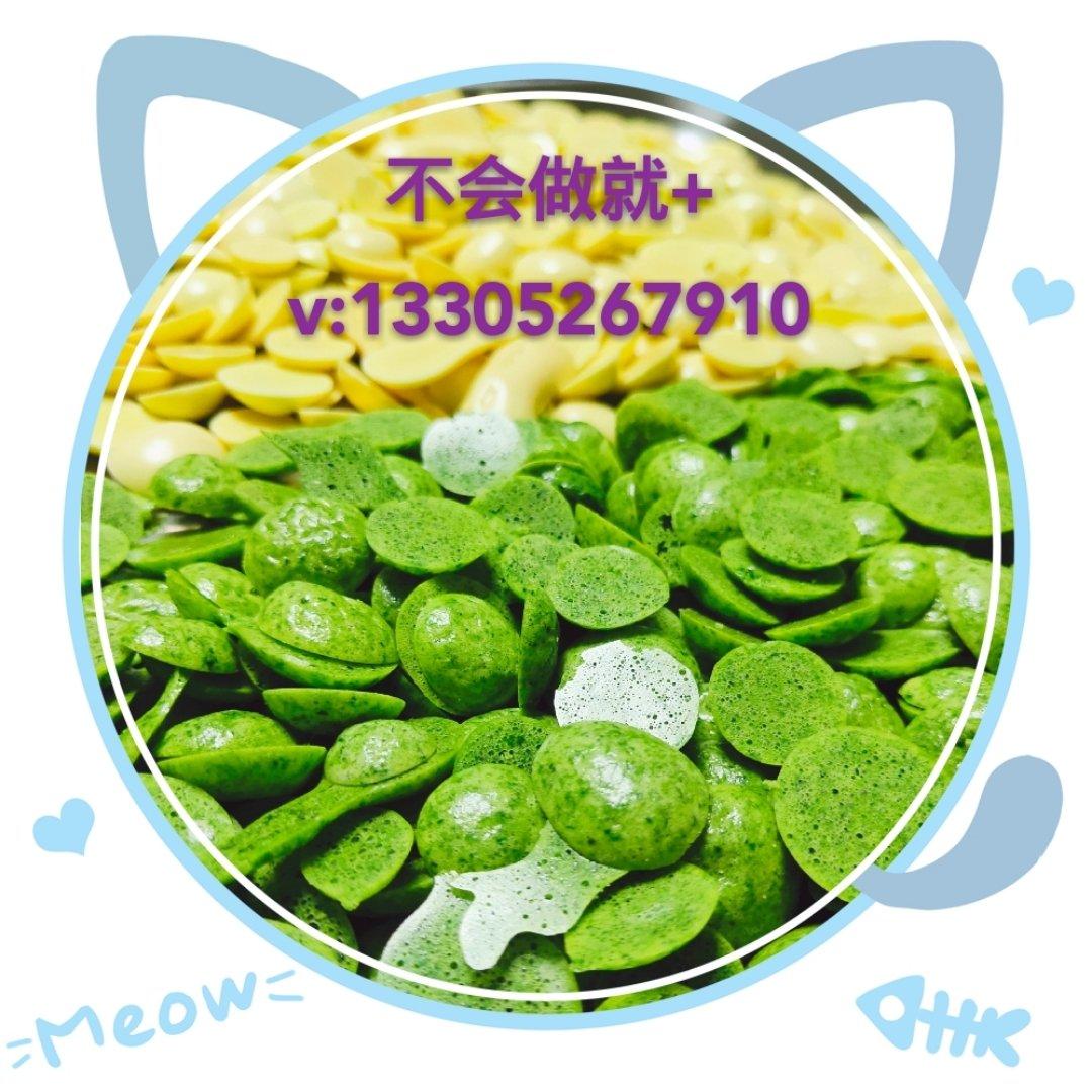 果蔬蛋黄溶豆（口感超好系列）