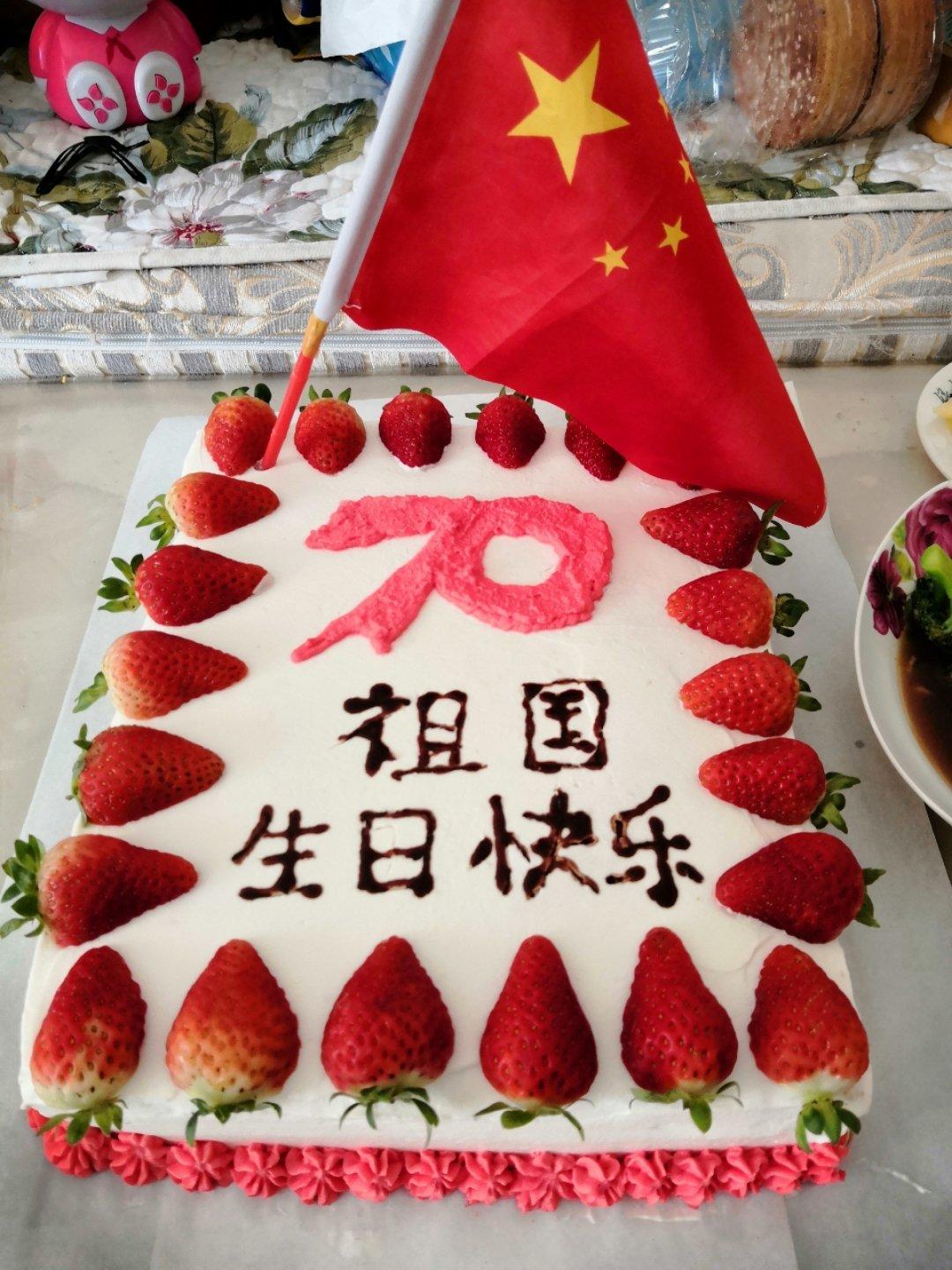 10寸戚风蛋糕零失败新手教程