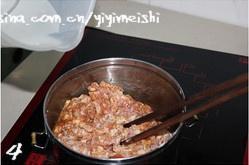 大白菜猪肉馅饺子的做法 步骤4