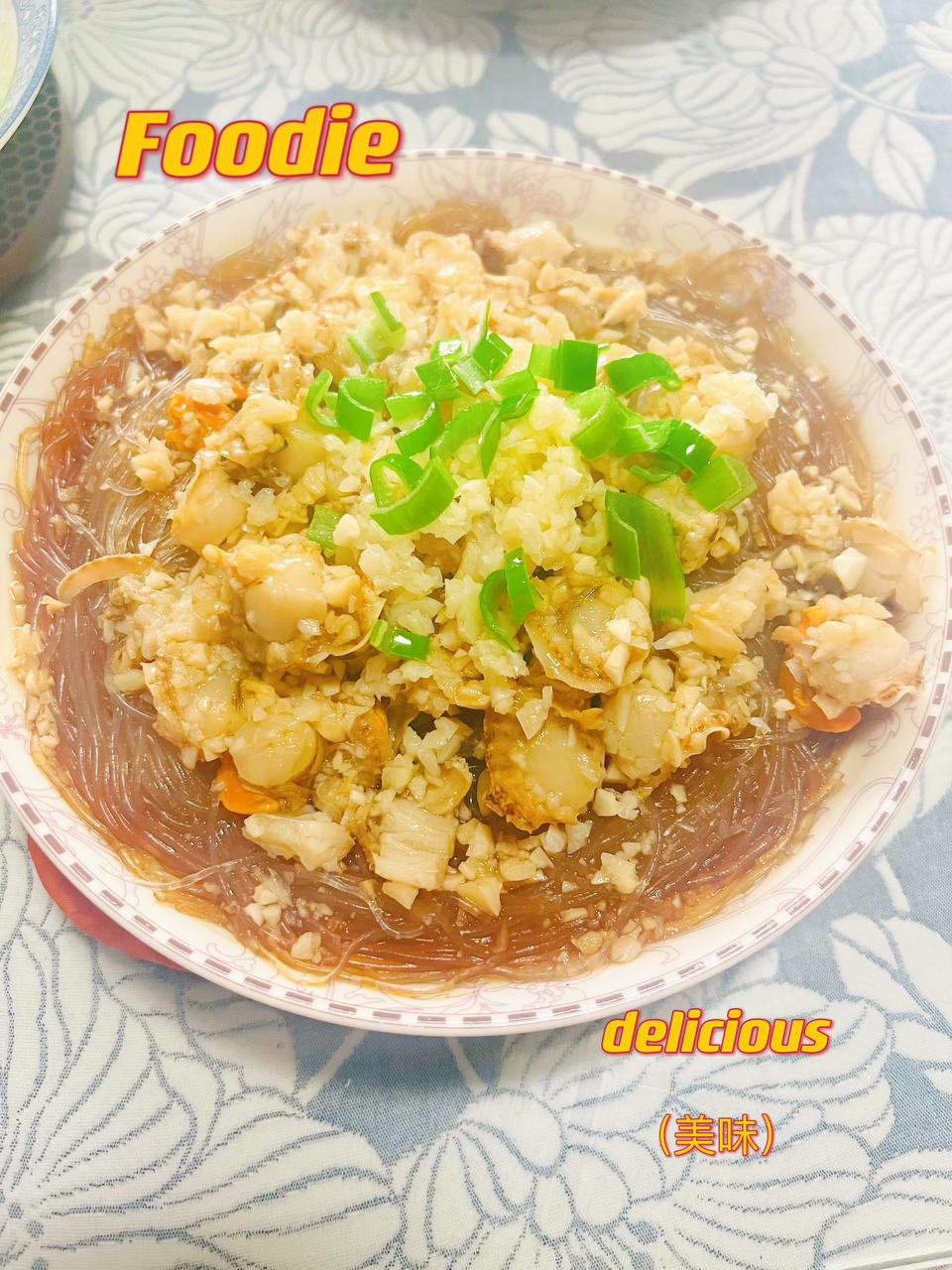 蒜蓉粉丝蒸扇贝
