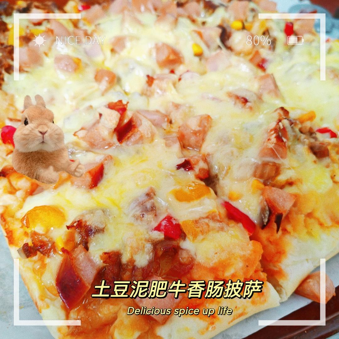 金盘28*28披萨
