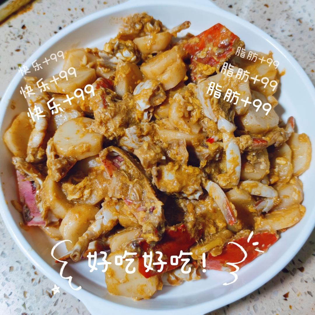 开海了！吃螃蟹啦！好吃到舔盘的年糕炒梭子蟹