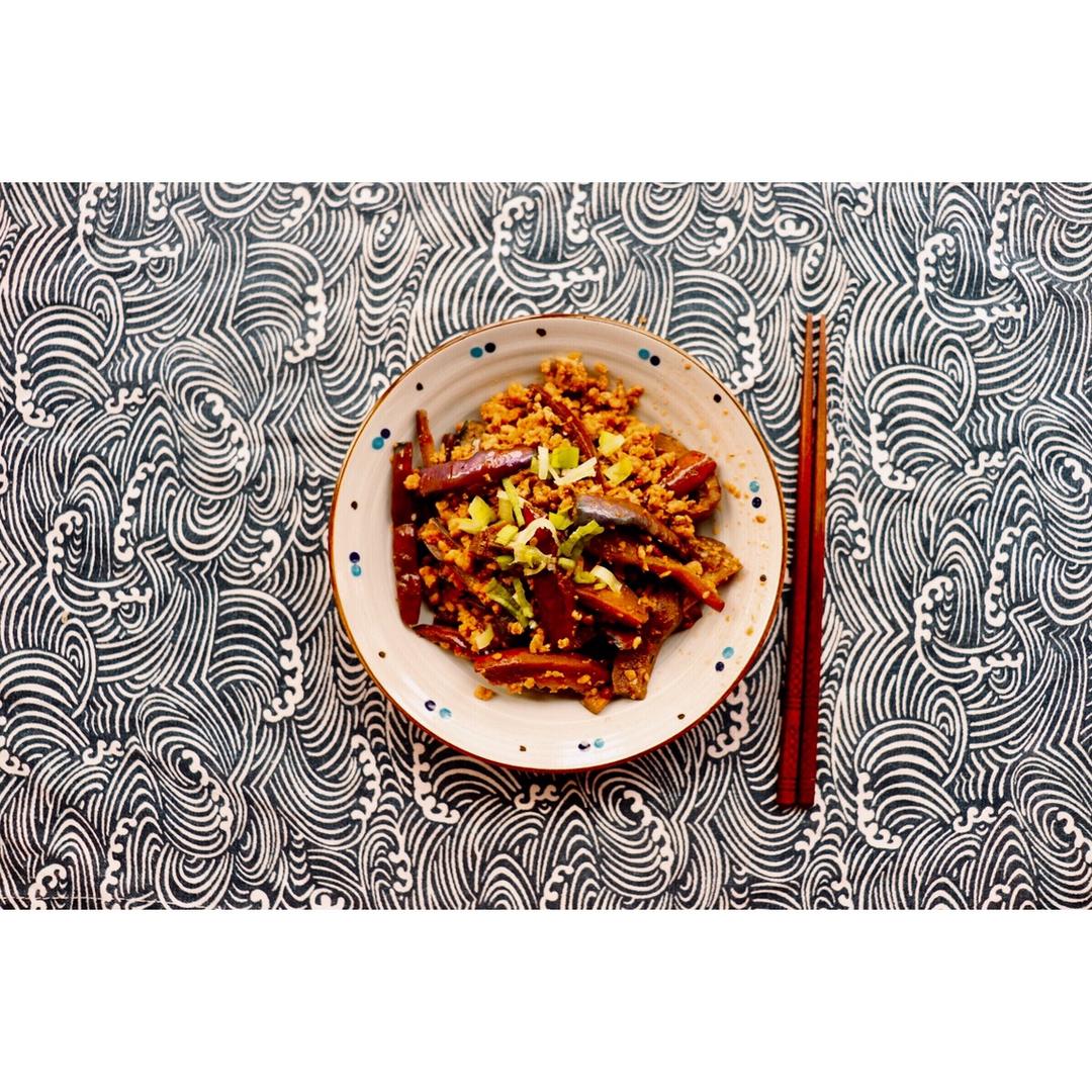 【肉末茄子】