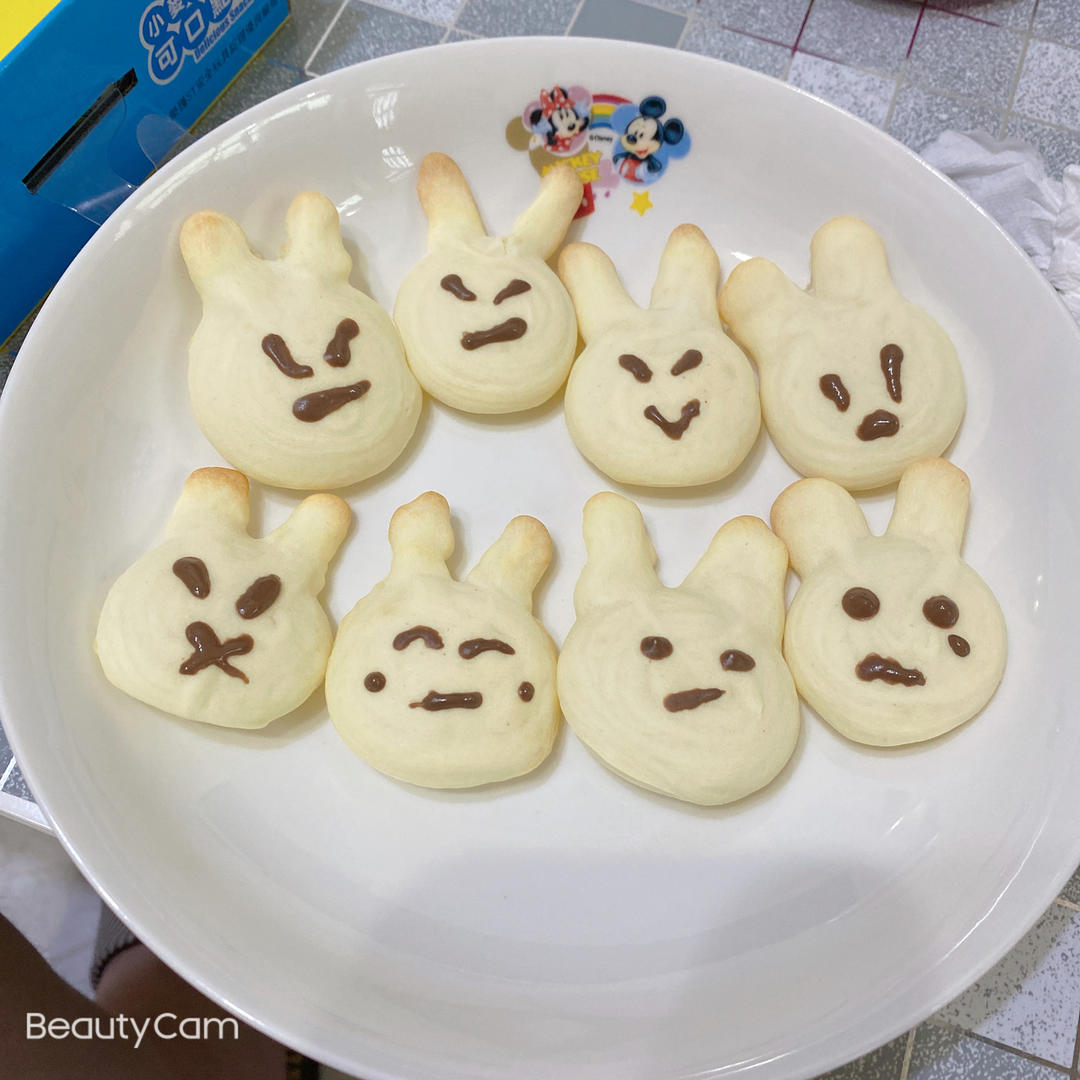 软萌可爱的米菲兔糯米麻薯🐰糯唧唧的超好吃