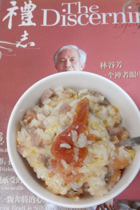 整个番茄饭