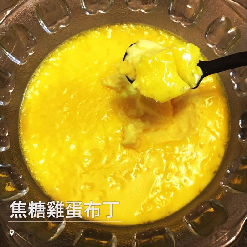 法式焦糖布丁Creme Brulee