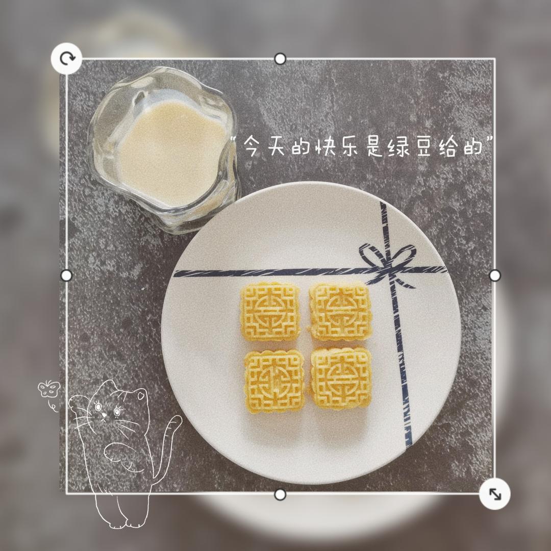 奶香绿豆糕（无豆腥味，超快手不麻烦）