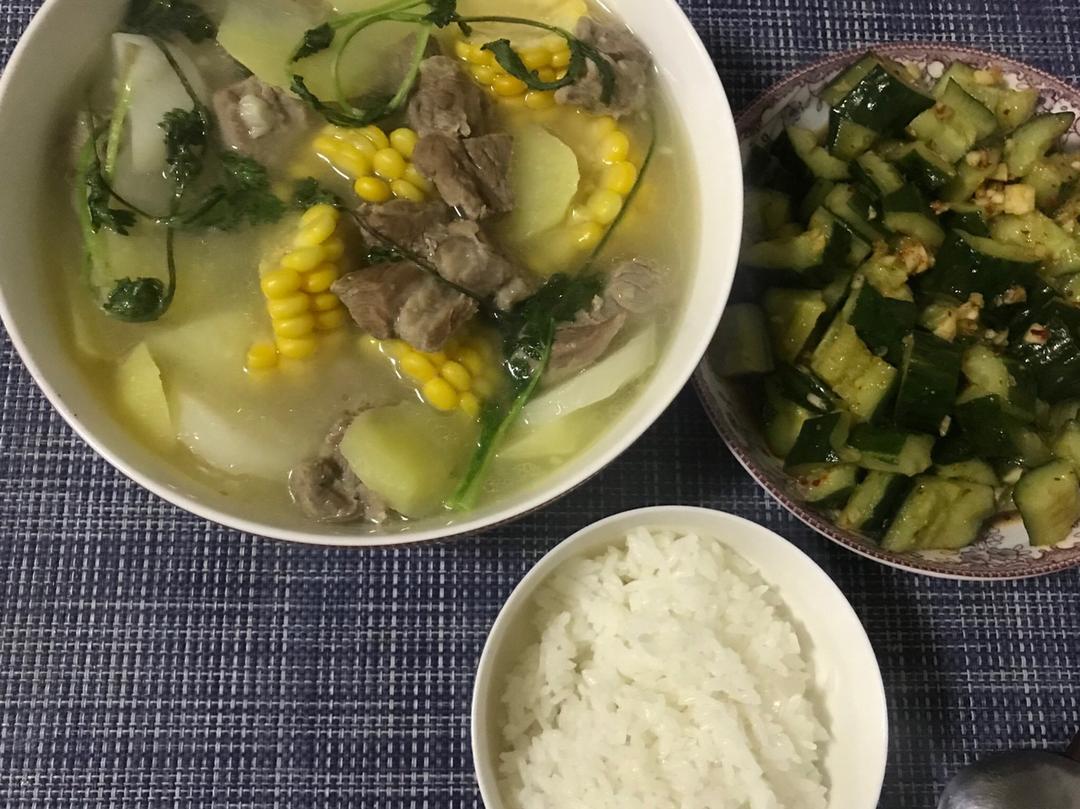 羊肉暖身锅