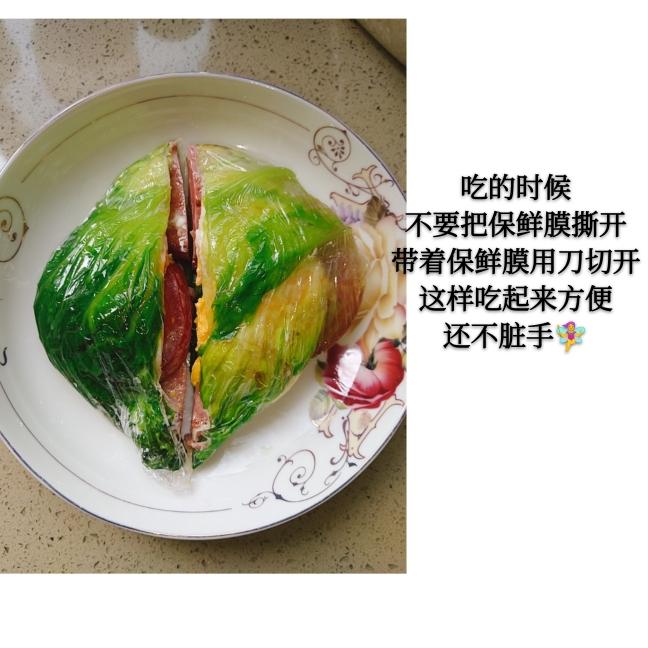 蔬菜三明治🥪的做法 步骤8