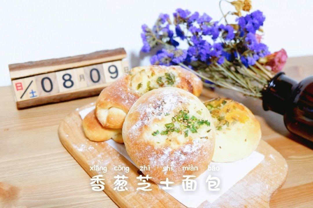 牛油香葱软面包 可以一天三顿都吃它！