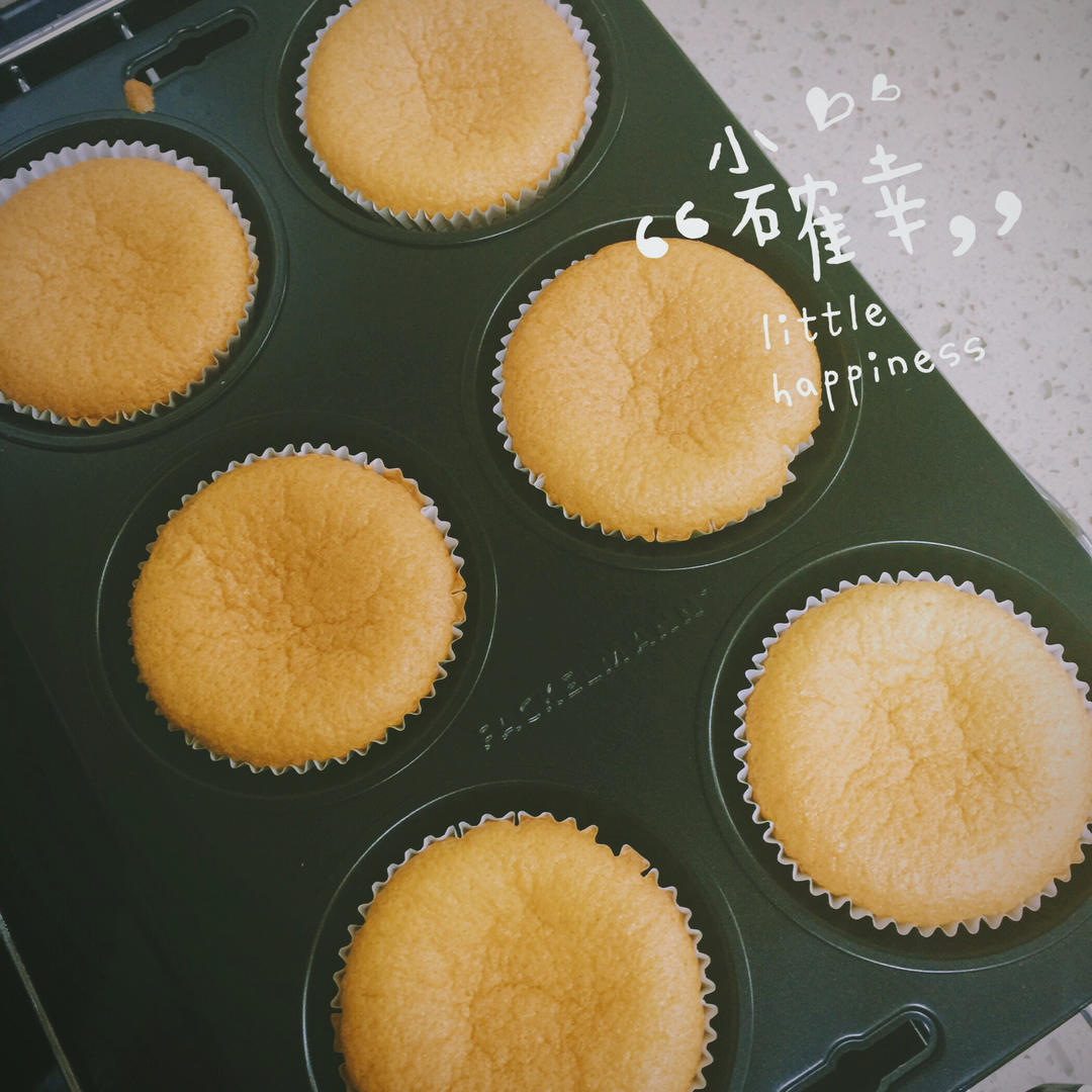 软绵绵戚风纸杯蛋糕