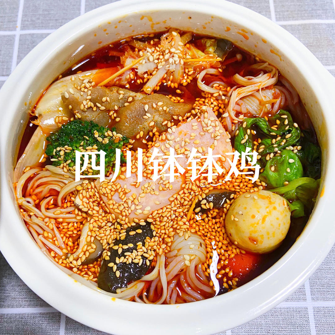 藤椒钵钵鸡冷串串