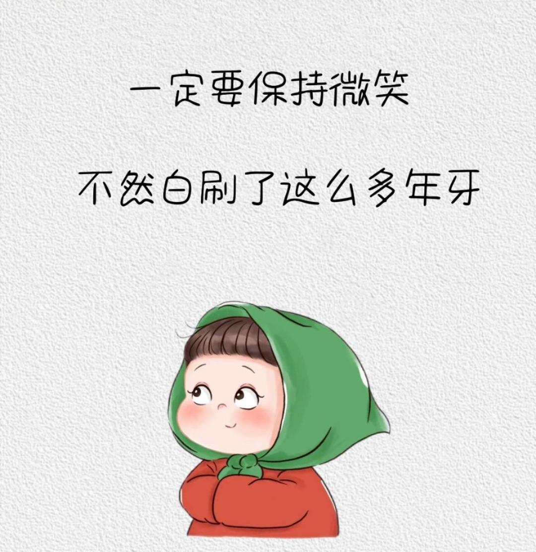 然大姑娘