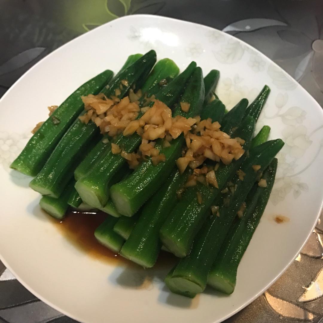 蒜蓉秋葵