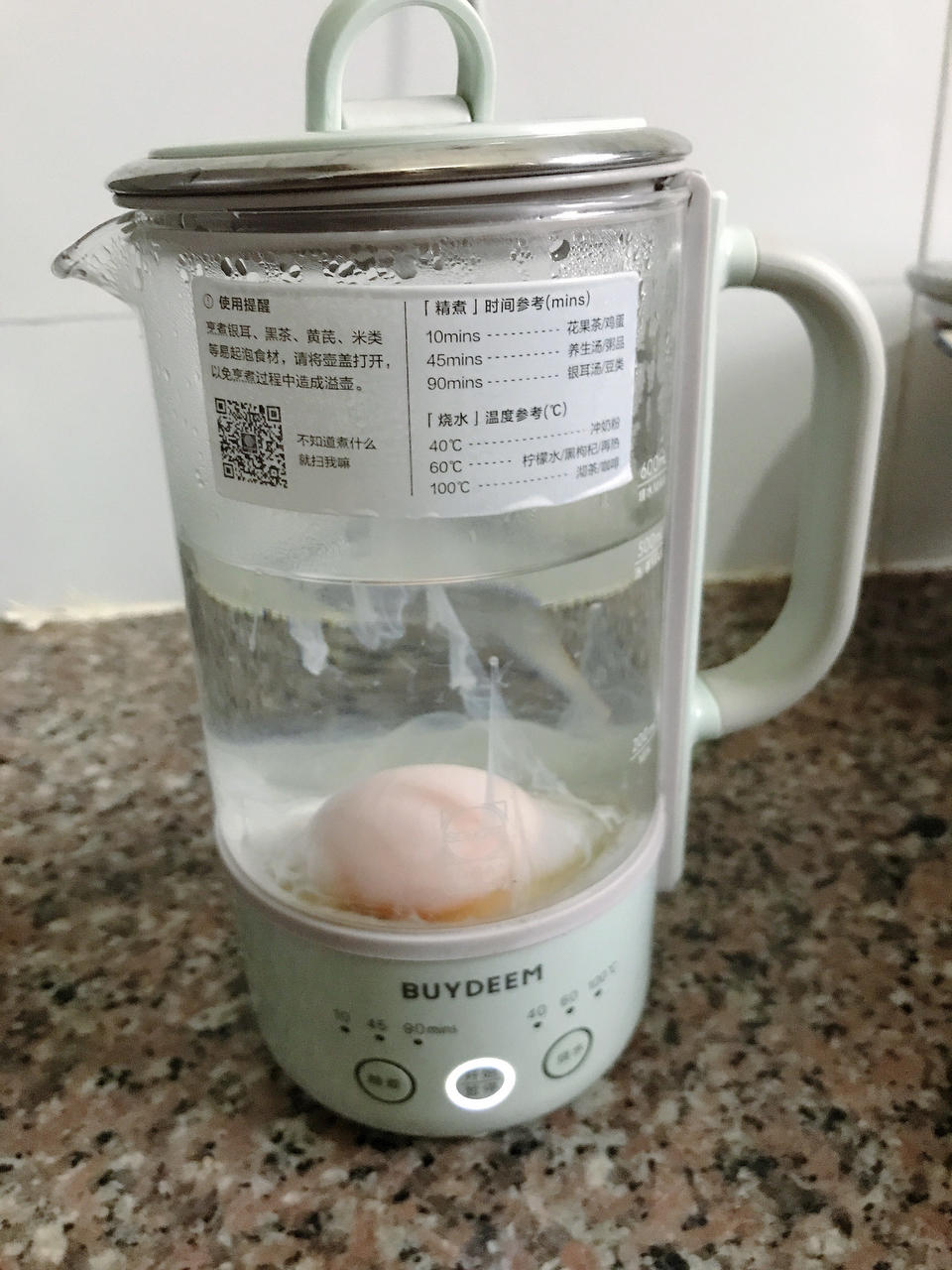 酸汤挂面卧荷包蛋【2月北鼎养生壶食谱】