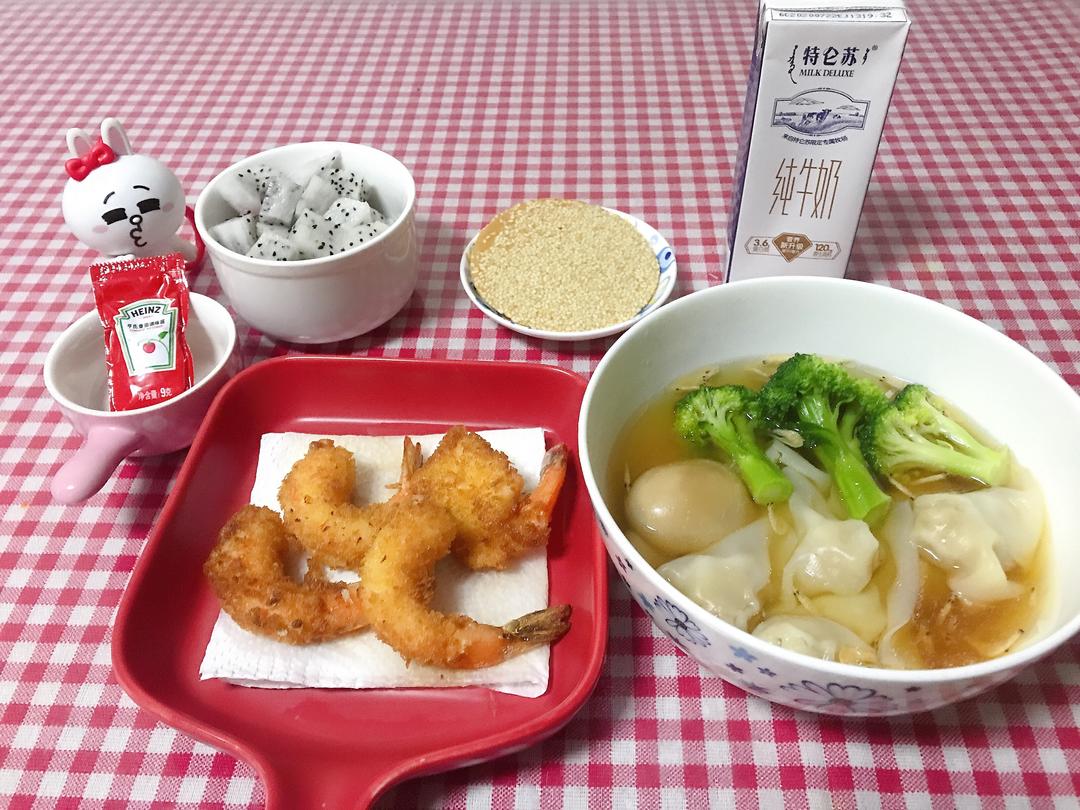 小学生花样早餐，每天加油满满！的做法 步骤14