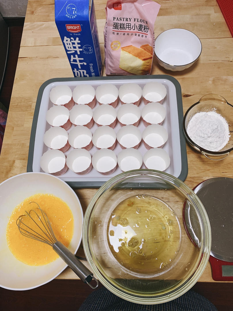 【12月北鼎烤箱食谱】椰香烤香蕉