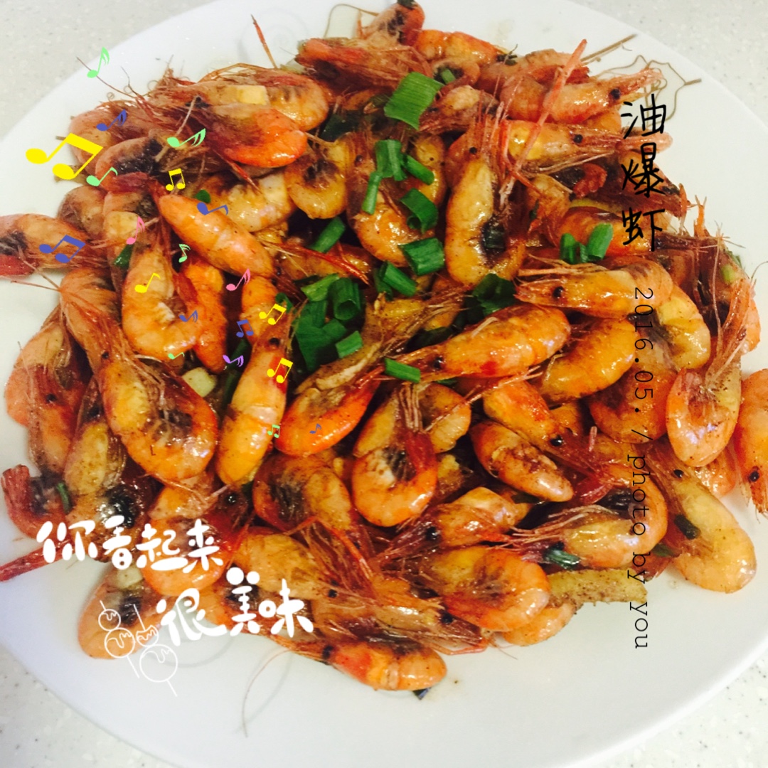 空瓶子食谱