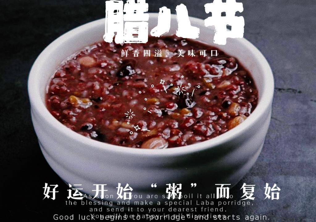 亲子早餐