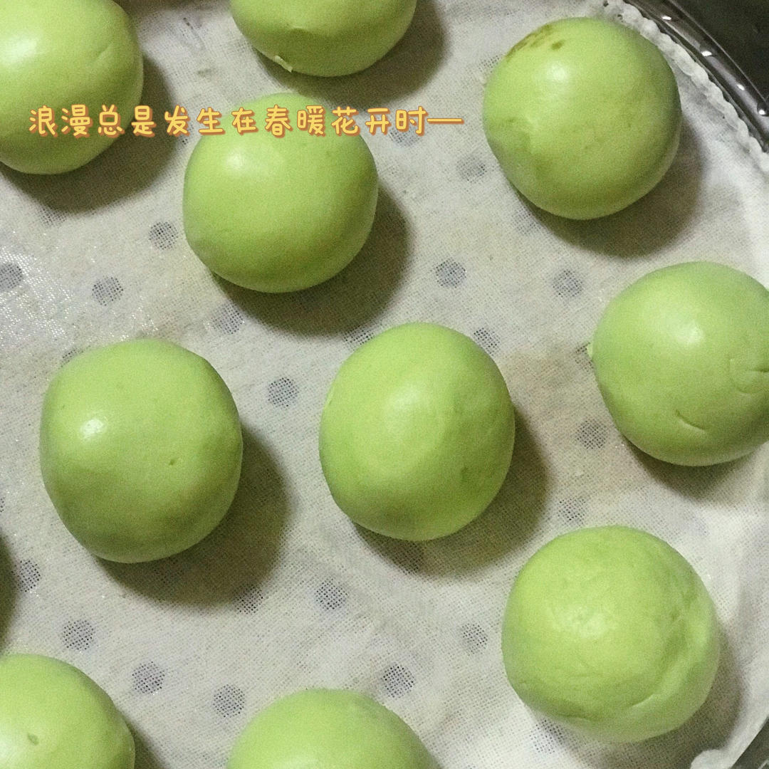 咸蛋黄肉松馅