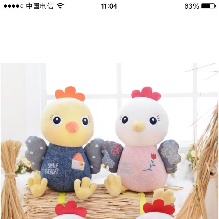 sweet妞妈
