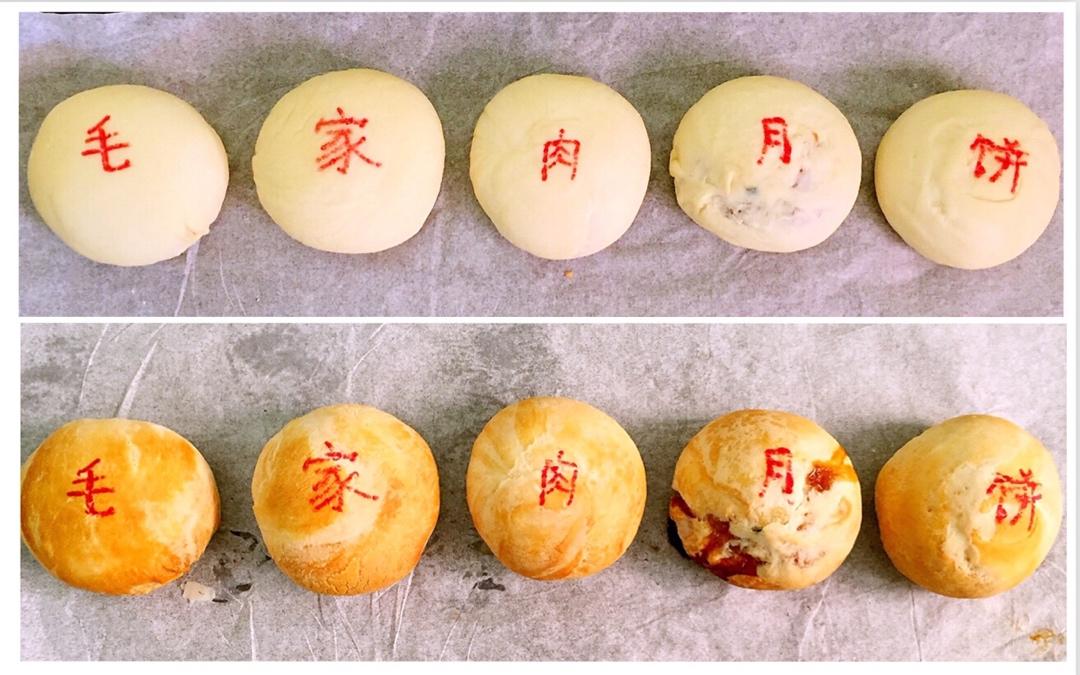 用德国食材做简易酥皮