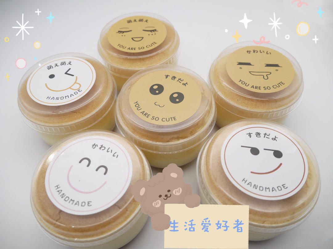 《Tinrry+》焦糖布丁蛋糕（日式布丁烧）