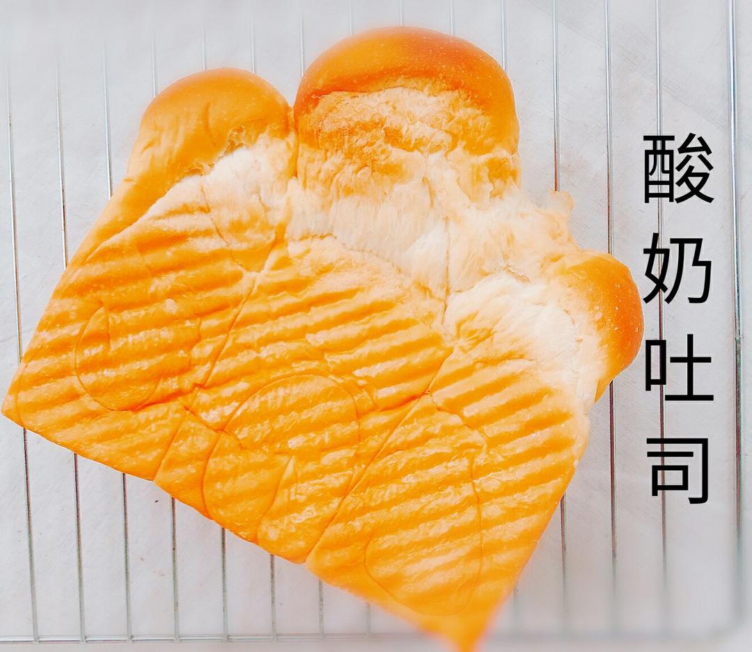 酸奶吐司