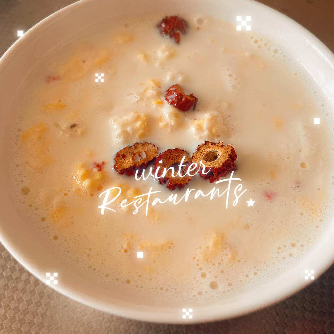 冬日养生饮品牛奶鸡蛋醪糟