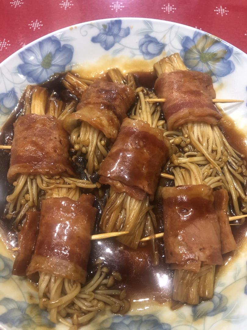 金针菇培根卷