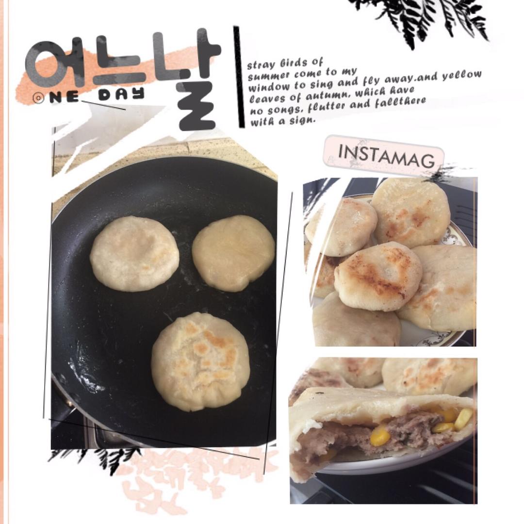 猪肉洋葱馅饼