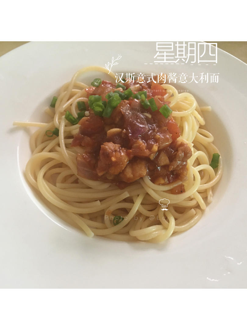 （完胜必胜客的）番茄肉酱意大利面～