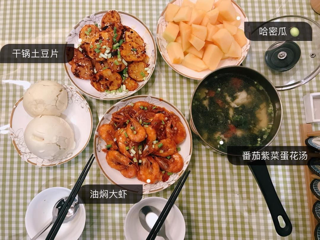 油焖大虾