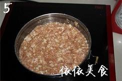 大白菜猪肉馅饺子的做法 步骤5