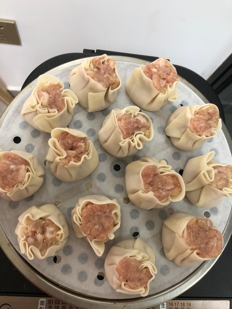 笋尖烧卖
