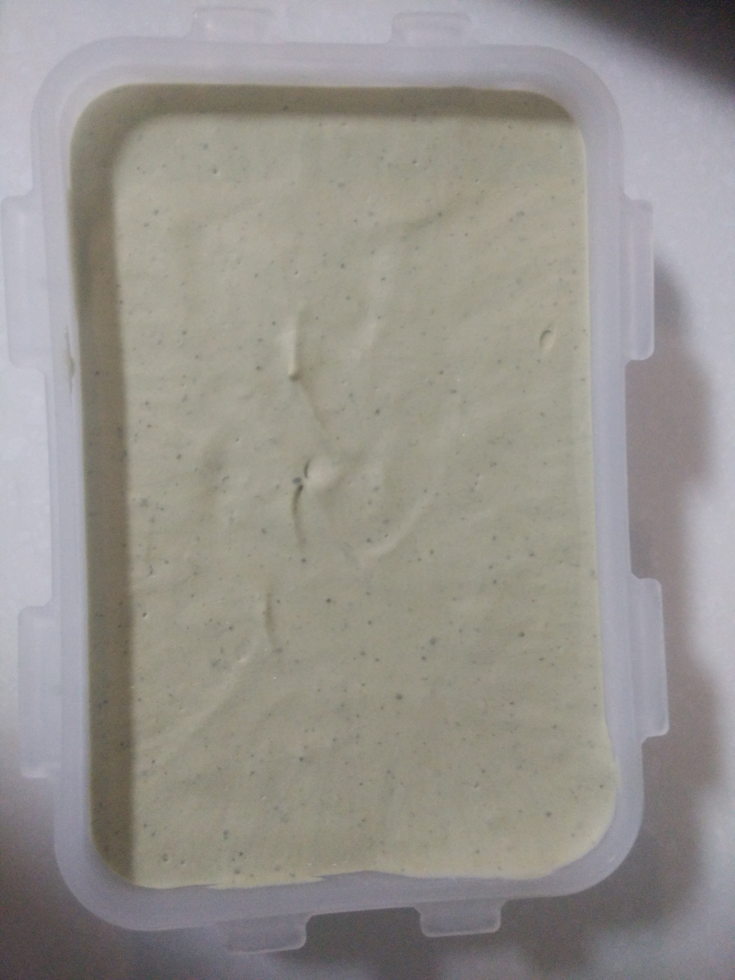 浓醇抹茶冰淇淋