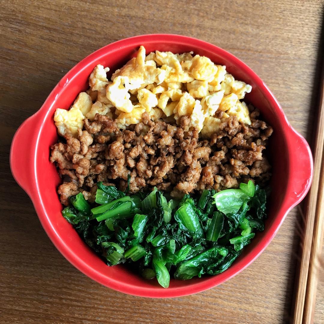 三色丼