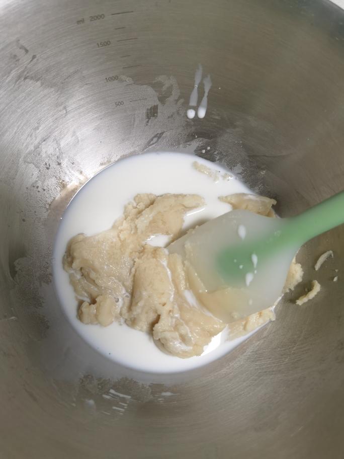 纯奶手撕吐司的做法 步骤1