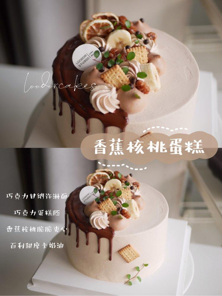 王姑娘的一点点进步路