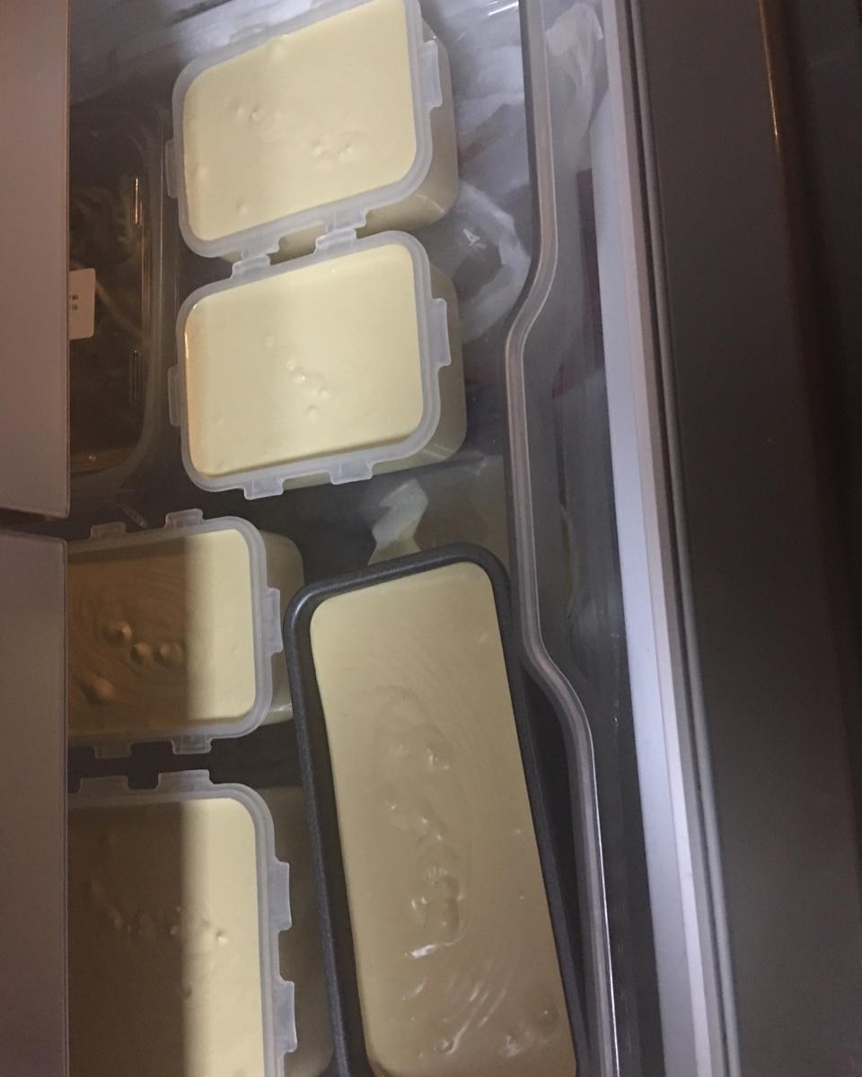 懒人咖啡冰激凌（无鸡蛋）