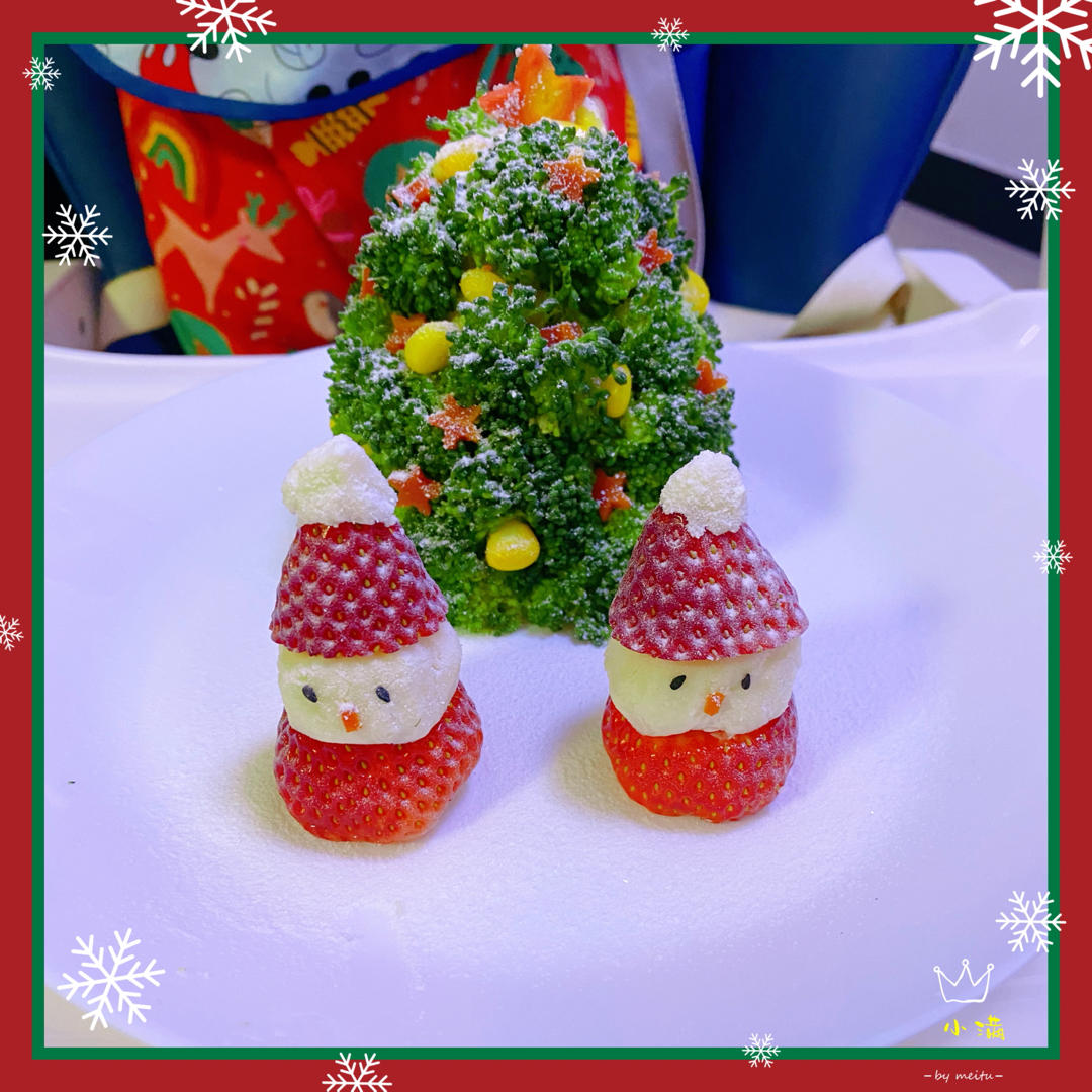 可以吃掉的圣诞树｜圣诞树土豆沙拉