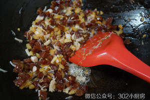 【0716】广式腊味萝卜糕  <302小厨房>的做法 步骤15